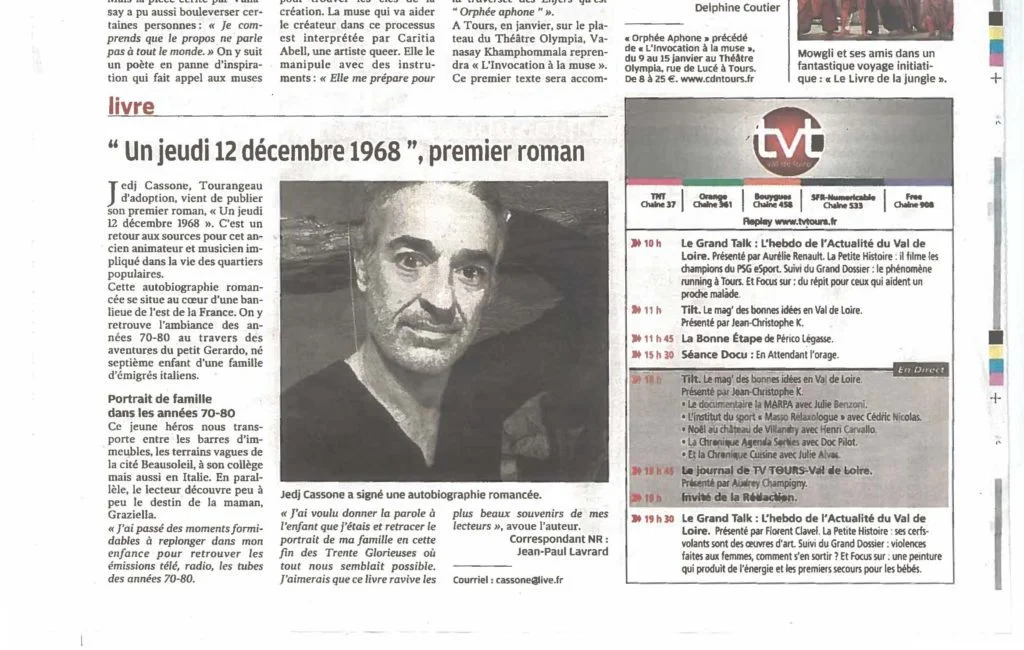 La Nouvelle République